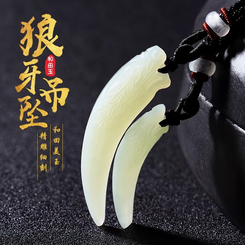 2026 Luxury Lucky Hetian Jade  - Wolf Jewelry & Watches Tampa Reviews recensione e prezzo