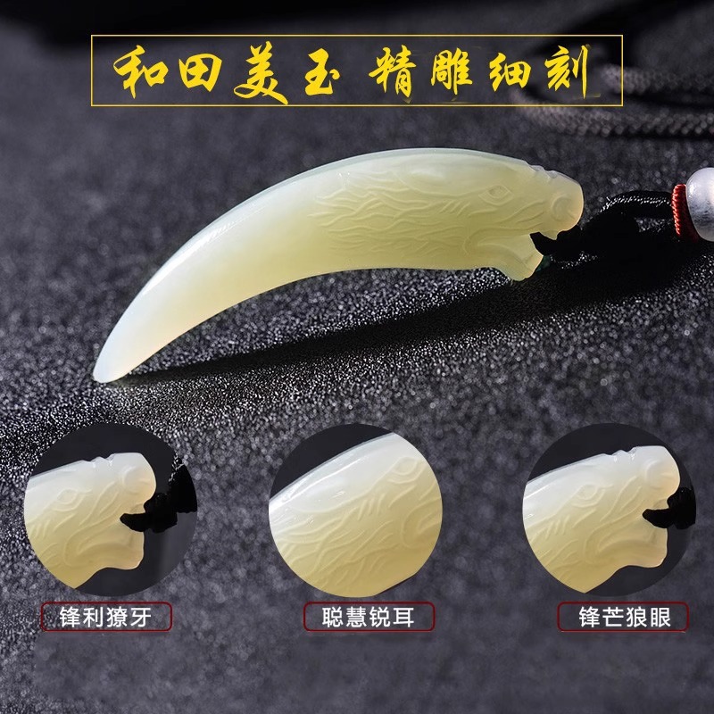 2026 Luxury Lucky Hetian Jade  - Wolf Jewelry & Watches Tampa Reviews recensione e prezzo
